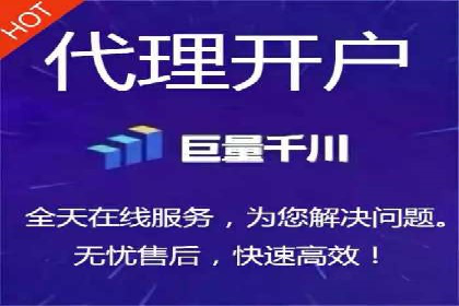 SEM网络推广成功案例：如何抓住潜在客户