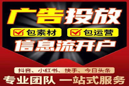 案例揭秘：SEM主管如何应对广告投放中的挑战