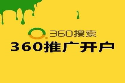 百度推广的创意策略：以教育行业为例的成功案例